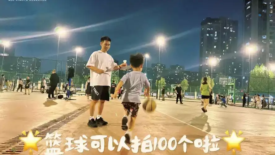 黄晨曦