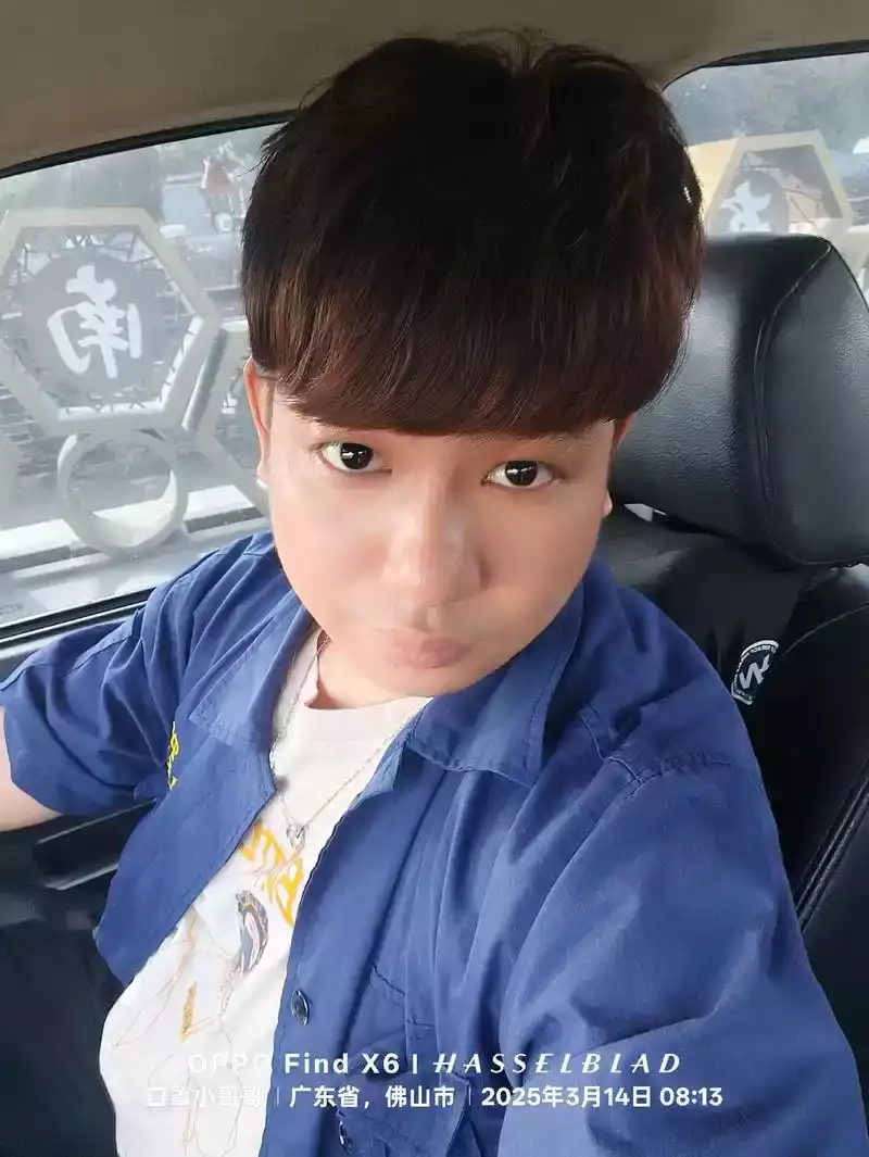 吴春华